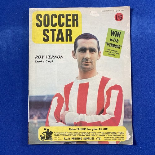 Soccer star magazine - soccer, august