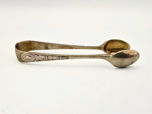 Vintage silver plate - , sugar