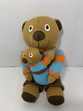 Latitude Enfant Wooly Emile