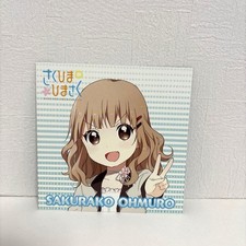 YuruYuri CD Benefit Sakurako