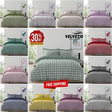 Microfiber Duvet Cover Set