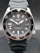 Seiko Mens Automatic Watch SDS003 Scuba Divers 7002-700J May 1992