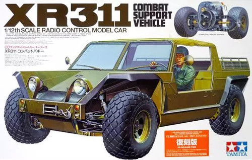 Tamiya xr311 combat buggy - tamiya,