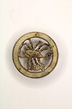 WW2 BRITISH ARMY Special