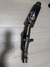 Termignoni YZF-R6 06-21 Carbon