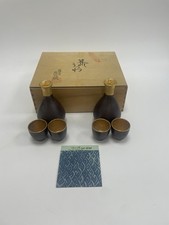 Chinese Tea Set Gift Box Included