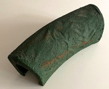 Vintage Curved 00 Train Tunnel-Railway Model Part approx 10in lg 4.5ln high VG+