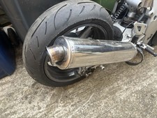 Suzuki GSXR SRAD 600 750 End
