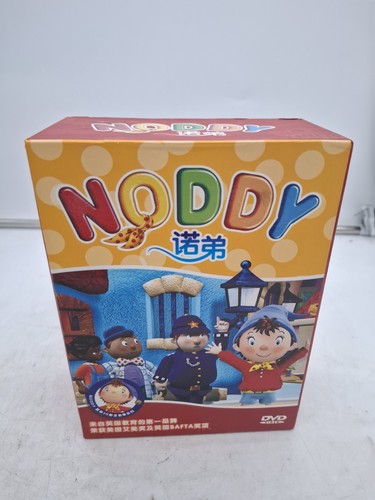 Noddy toyland dvd boxset 34 - noddy,