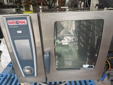 Rational 6 Grid Combi Oven