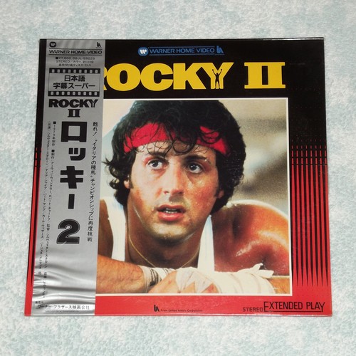 Rocky 1979 sylvester - ii, [1979/sylvester