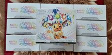 Pokemon TCG: x1 Prismatic