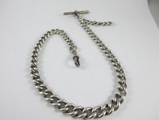 ANTIQUE SOLID SILVER