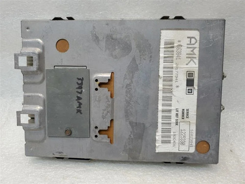 Engine computer ecm - ecm, ecu