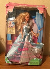 Vintage 1998 Sleeping Beauty