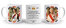 Platinum Jubilee Celebration Queen Elizabeth Memorial Mug 1952 - 2022 (11oz)