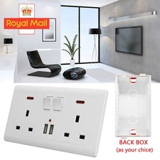 Double Wall Plug Socket 2 Gang