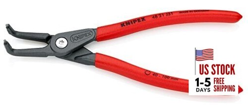 Tools precision circlip - ,