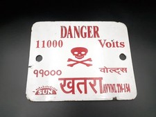 Vintage Tin Enamel Sign - DANGER 11000 VOLTS SKULL & CROSS BONES - 25cm x 20cm