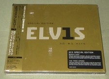 SEALED Elvis PRESLEY Japan