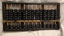 Vintage  or older Abacus