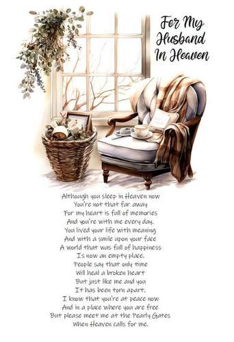 New for husband - new, in