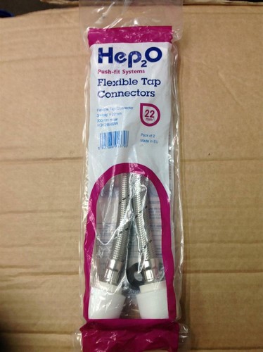 Hep2o hd125b 22w flexi - hd125b/22w,