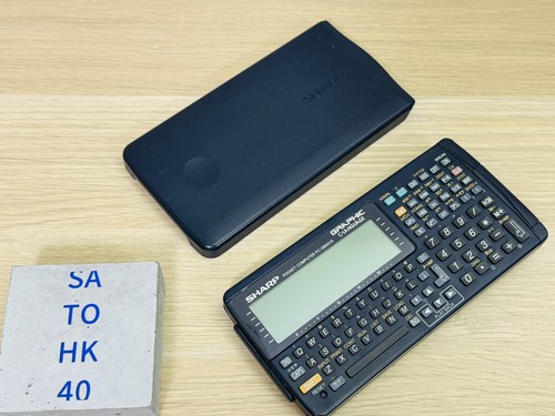 Sharp g850vs pocket - sharp,