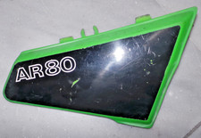 KAWASAKI AR 50 AR 80 RIGHT