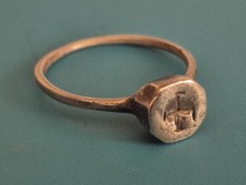 Byzantine 5th-6th Century AD