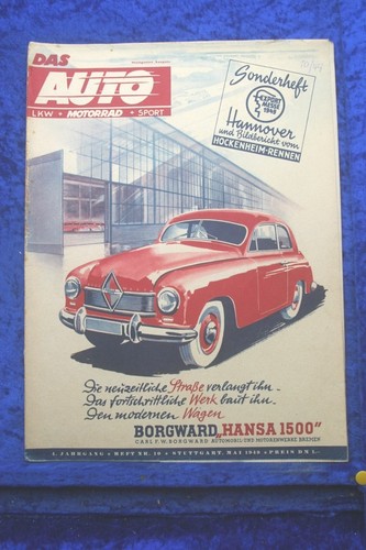 The car ams vw - the,