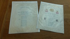 1867 2 X ORIGINAL WINDSOR CASTLE EMBOSSED PAPER BAPTISM OF PRINCE CHRISTIAN