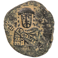 931 - 944AD BYZANTINE FOLLIS