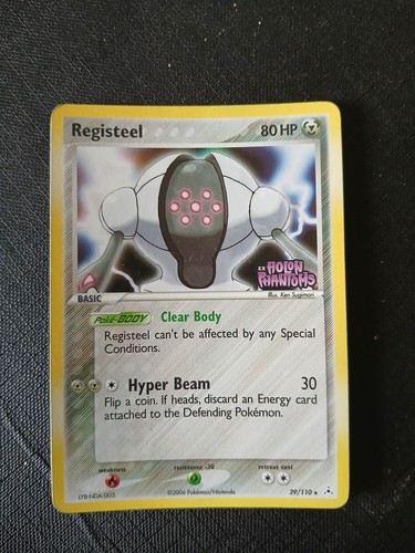 Registeel holon phantoms - ex,