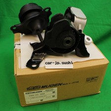 MUGEN Reinforced Engine Mount