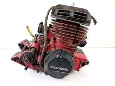✅ 1983 1984 Honda Atc250r