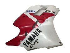 Right fairing side cover