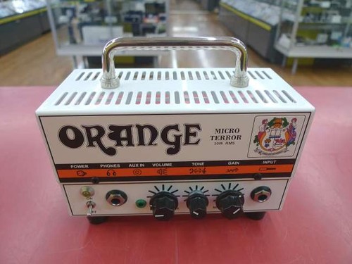 Orange guitar head - orange,