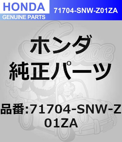 Honda civic type - type, r