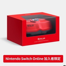 Nintendo Virtual Boy for