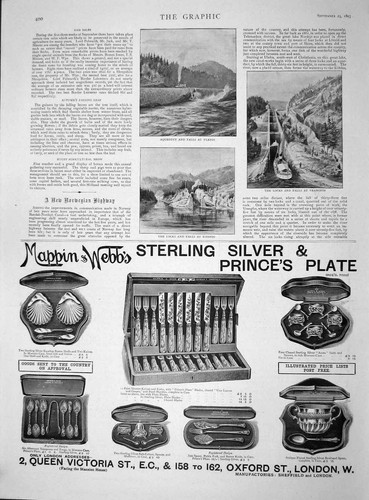 Old antique print 1893 locks - old,
