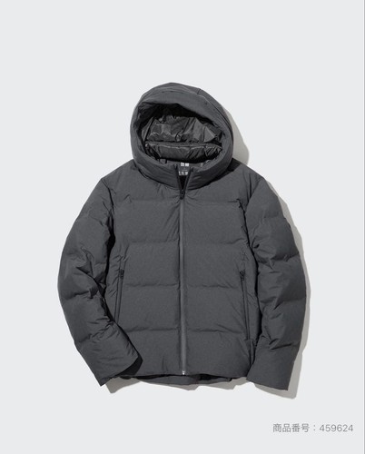 Uniqlo seamless down parka - seamless,