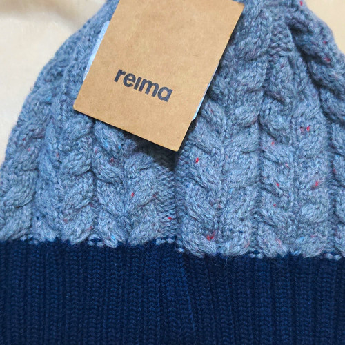 Reima pohjola boys cable - cable, knit