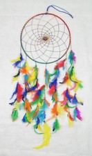 Fair Trade Beautiful 25cm