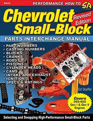 Sa55 chevrolet small - sa55, block