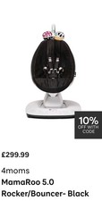 4moms mamaroo baby - 4moms, swing