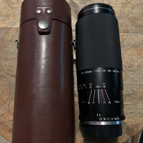 Carl zeiss jena 300mm - carl,