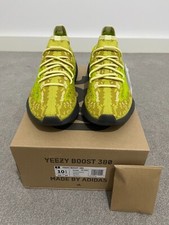 adidas Yeezy Boost 380 Hylte