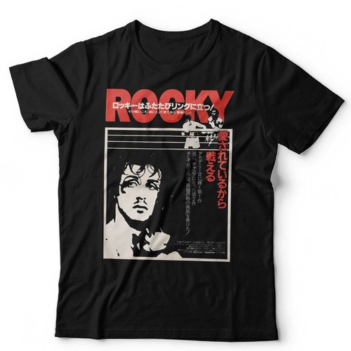 Rocky movie shirt japanese - rocky,