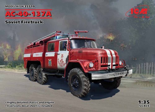 Icm 35519 137a soviet - 35519,